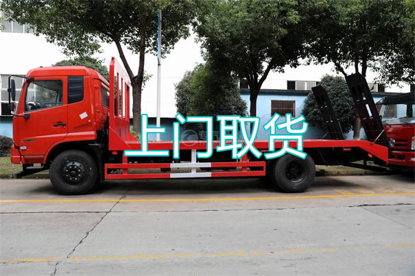 铜陵到理塘物流多少钱一吨