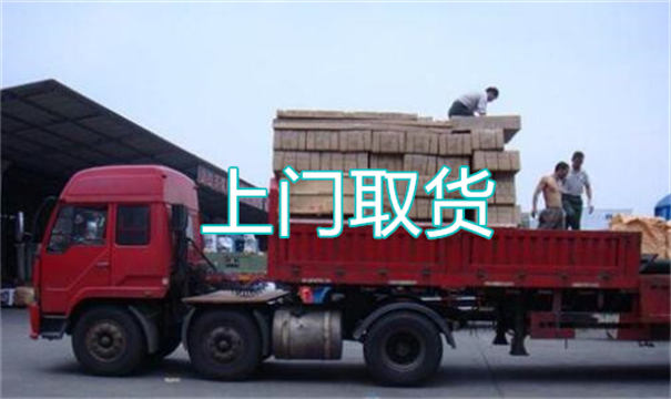 铜陵到费县物流货运部