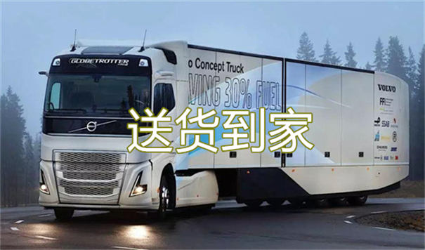 铜陵到宾县物流货运部