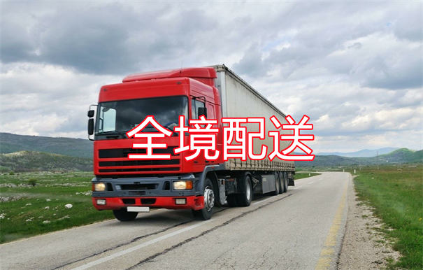 铜陵到六安货运公司-专线直达