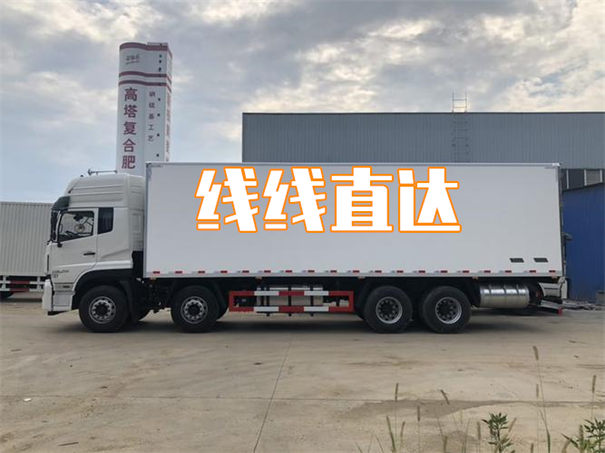 铜陵到玉屏物流需要多久