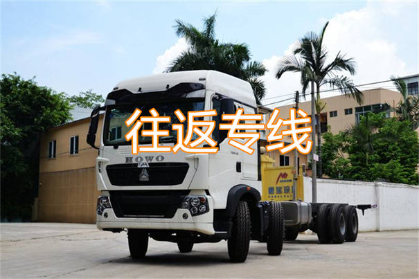 铜陵到六安货运公司-专线直达